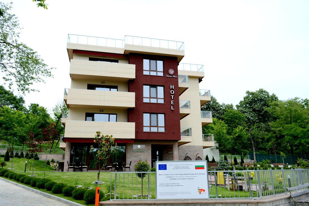 فندق Victoriya'S House خيساريا المظهر الخارجي الصورة